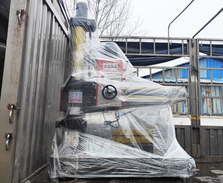 Z3040开云手机入口-开云(中国)
