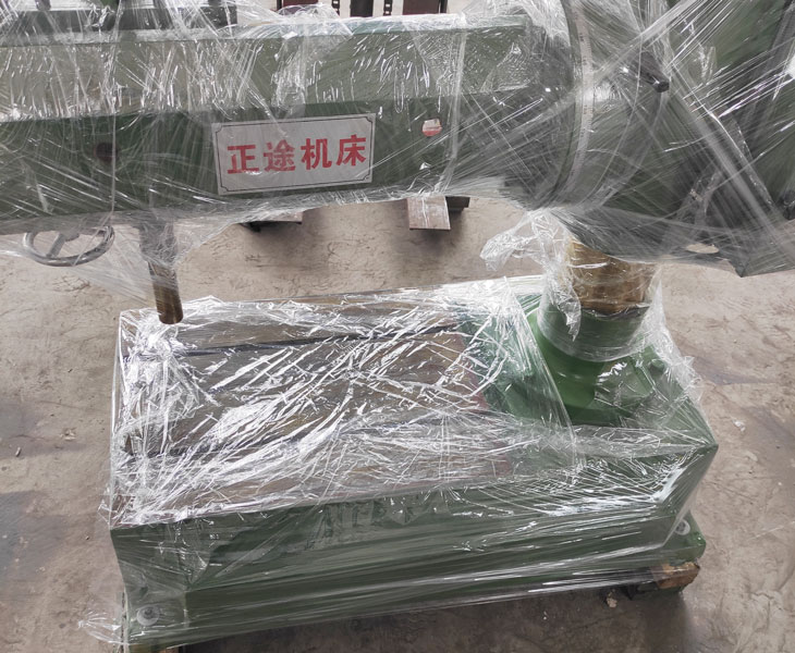 Z3732万向开云手机入口-开云(中国)
