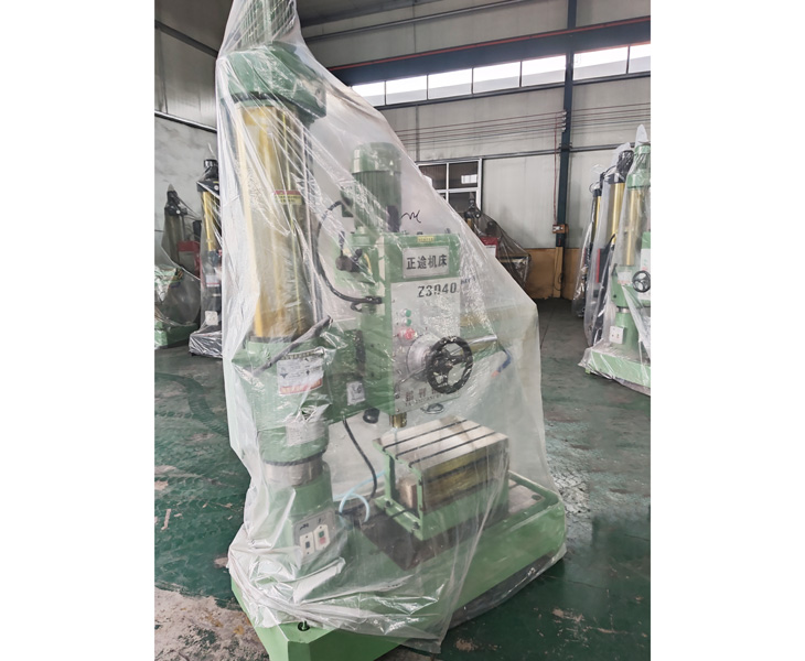 Z3040开云手机入口-开云(中国)
