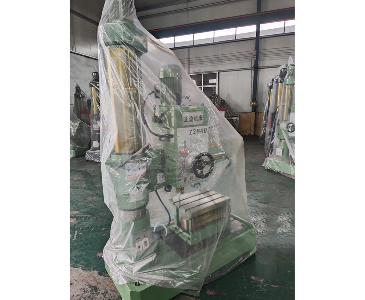 3040开云手机入口-开云(中国)