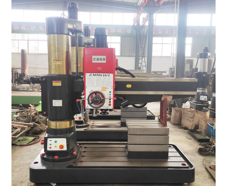 Z3050开云手机入口-开云(中国)
