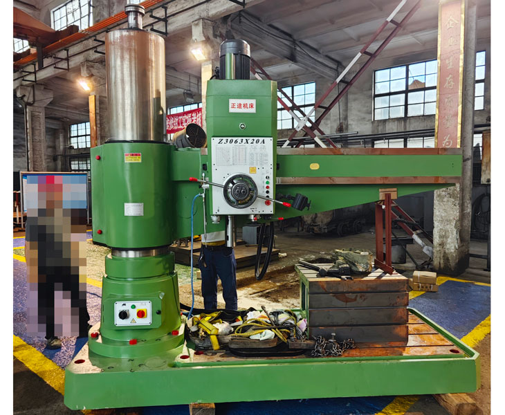3063开云手机入口-开云(中国)
