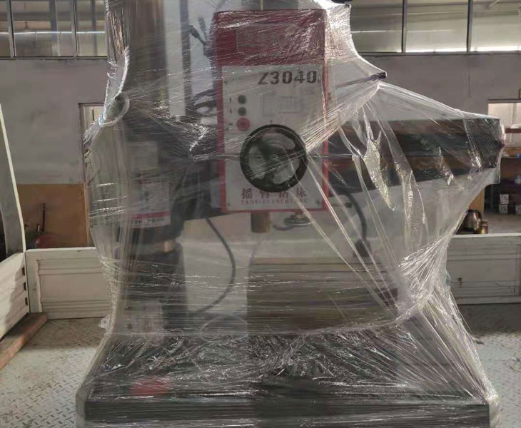 Z3040开云手机入口-开云(中国)
