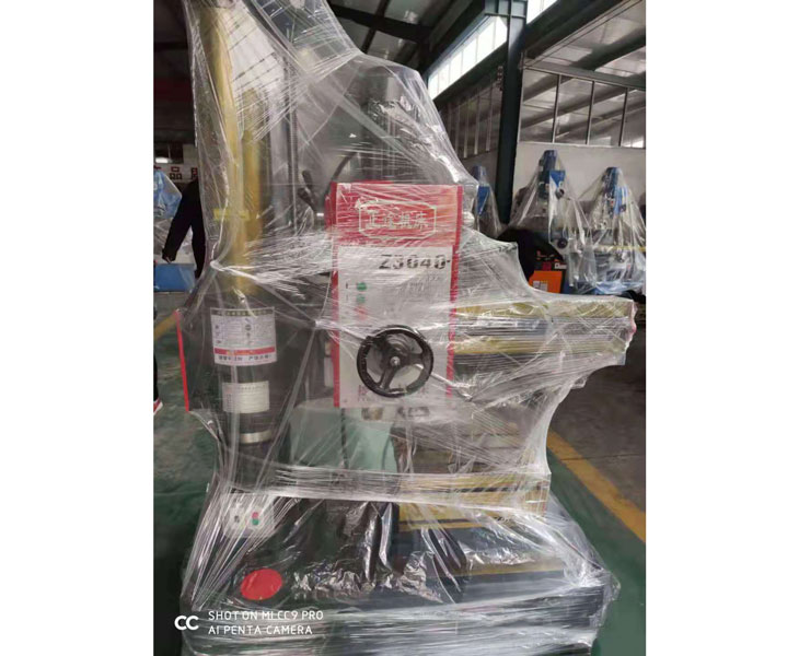 Z3040开云手机入口-开云(中国)
