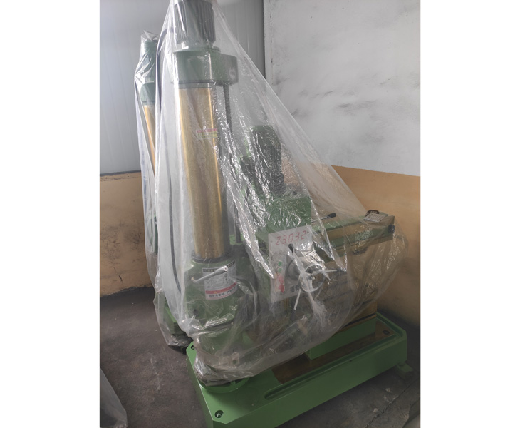 Z3032开云手机入口-开云(中国)
